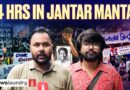 The Night Cockroaches Refused to Sleep | NL’s Jantar Mantar Ground Report