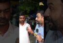 Tiger Mahato ने शिक्षा की ख़राब व्यवस्था को लेकर CJP प्रोटेस्ट से क्या कह दिया?