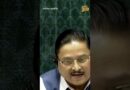 TMC सांसद अभिषेक बनर्जी के भाषण के दौरान सत्ता पक्ष के शोर के खिलाफ चेयर से लड़ी Mahua Moitra