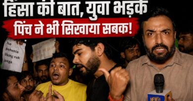 ‘Tower उखाड़ देंगे’ Jantar Mantar पर हिंसा की बात, Newspinch ने डांटा, युवाओं ने भी सुनाया!