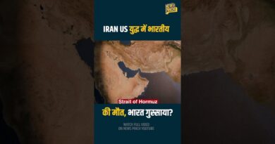 Trump, Iran क्यों दुनिया की मुश्किल बढ़ाने में लगे? Hormuz के झगड़े में भारतीय की भी मौत, आगे क्या?