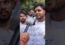 UP से CJP Protest में आया ये लड़का Ram Mandir, Expressway के खस्ता हाल, Yogi सरकार पर क्या बोला?