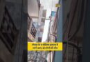 UP News: Noida में एक बिल्डिंग में लगी आग! 2 लोग जिंदा जले, 30 से 40 बाइकें भी जलकर राख