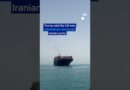 US strikes Iran: Who will control Hormuz? | DW News