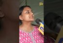Vijeta Dahiya को CJP ने क्यों निकाला?  CJP की तरफ से आई सफाई