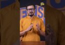 Vision IAS क्या बंद होने वाला है? मशहूर IAS कोचिंग ने महीनों से अपने टीचर्स को सैलरी नहीं दी है.