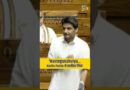 संसद के अंदर Wastegunahuiya…Deepender Hooda बोले- Kuchu Puchu से इस्तीफ़ा लिया