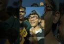 ये ‘Wastekenahuiyaah’ क्या बला है? Gen Z ने क्या समझाया? मच गया शोर!!