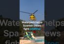 Waterpark helps Spanish crews fight wildfires | DW News