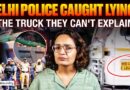 We traced the stone-laden truck that was spotted near CJP’s protest. Here is what we found