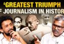 What Journalists Did For India’s Independence | NL Interview with Josy Joseph | Promo