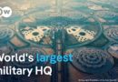 What the ‘Octagon’ means for Egypt’s military regime | DW News