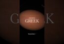 Which Version of the ‘Odyssey’ Should You Read?