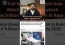 Who will own the Future AI Economy ?  #shorts  #ai #economy #viral