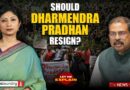 Why PM Modi isn’t asking Dharmendra Pradhan to resign  | Let Me Explain