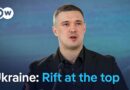 Why remove the architect of Ukraine’s battlefield success? | DW News