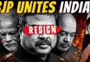 Will BJP Use Deadly Force To Stop Student Protests? | What YOU Can Do Help The Movement | Akash B