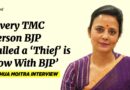 ‘You Can Cut My Head Off But I’ll Never Join BJP’: Mahua Moitra’s Exclusive Interview | The Quint