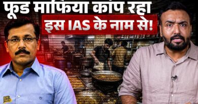 25 ट्रांसफर वाले IAS Tukaram Mundhe, जिनका नाम Mumbai से Delhi तक गूंज रहा पर नेता क्यों चिढ़ते हैं?