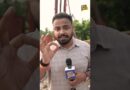 ‘6 साल की अर्थी का बोझ’ UP के G Noida में अथॉरिटी ने सोसाइटी में गड्ढा खोद मारा। Yuvraj याद है?