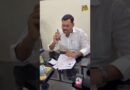 बिहार में टा एंट्री ऑपरेटर ने मंत्री के सामने ही फोन पर 50 हजार रुपये की रिश्वत की मांग कर दी.