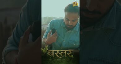 गोलियों से उधड़ी पेड़ की खाल, News Pinch Bastar में वहां पहुंचा जो Naxali Encounter का ताजा गवाह था