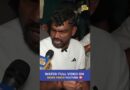 ‘लाठीचार्ज के लिए माफी मांगनी चाहिए’ Jharkhand Protest में लाठीचार्ज पर भड़के Tiger Mahto क्या बोले?