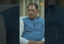 Amit Shah का नक्सल के खात्मे पर क्या प्लान था? Chhattisgarh CM Vishnu Deo Sai ने क्या बताया?