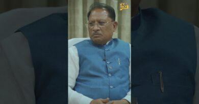 Amit Shah का नक्सल के खात्मे पर क्या प्लान था? Chhattisgarh CM Vishnu Deo Sai ने क्या बताया?