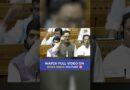 Amit Shah के नाम पर फिर भिड़ंत, Akhilesh Yadav ने क्या आरोप लगाया, Rijiju बोले- जवाब सुन ना पाओगे!