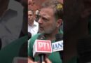 Amit Shah के बयान पर Rahul Gandhi का पलटवार, कहा ‘हमें लेक्चर सुनने में कोई दिलचस्पी नहीं…’