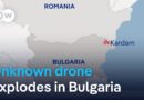 An unidentified drone exploded near a major trans-Balkan gas pipeline | DW News
