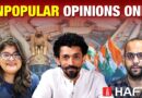 Are Liberals Snowflakes? NL Hafta’s Unpopular Opinions Special