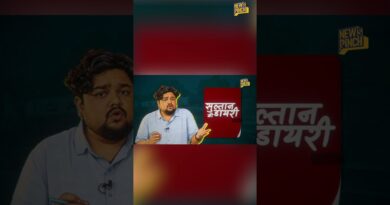 Asim Munir का Next Move? Pakistan में  System और  Unit Policy Explained। Sultan Ki Diary
