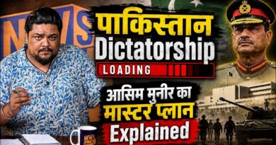 Asim Munir का Next Move? Pakistan में  System और  Unit Policy Explained। Sultan  Ki Diary