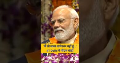‘Baba Bageshwar तो नहीं हूं…’ IIT Delhi में Students को क्या बोले PM Modi, लगे ठहाके…