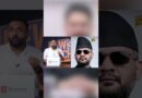 Balen Shah India Visit में क्या काला पानी, लिपुलेख विवाद सुलझेंगे? China क्यों इस पर नजर रखेगा?