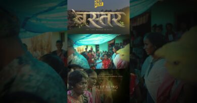 कल आप Bastar की खूबसूरती तो देखेंगे लेकिन उस खूबसूरती के गर्भ में जो दर्द है उससे भी आपकी भेंट होगी