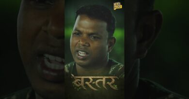 Bastar में नक्सल का खौफ का आलम ये था कि बिना माओवादी पार्टी की इजाज़त के बगैर कहीं जाना-आना मना था