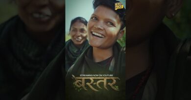 Bastar: एक हाथ में मेहंदी, दूसरे में AK-47, Bastar में Women empowerment की सबसे मज़बूत तस्वीर दिखी