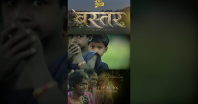 Bastar ने बहुत सहा है, वो आँसुओं की पीड़ा जो बंदूक की नोक पर खामोश करा दी गई… आप बस्तर को जियेंगे!