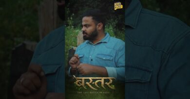 Bastar में बीच रिपोर्टिंग ब्लास्ट होने वाला क्या सामान मिला जिससे नक्सली धमाका किया करते थे #shorts
