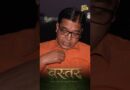 Bastar में नक्सलियों के ख़ौफ़ के किस्से सुन दिह दहल जाएगा, Full Documentary Out, Do Watch #youtube