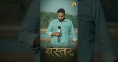 Bastar में जो NewsPinch के लिए संघर्ष था, जो आदिवासियों की दिनचर्या थी