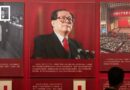 COMING SOON: China commemorates centenary of former leader Jiang Zemin