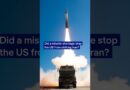 Did a missile shortage stop the US from striking Iran further? | DW News