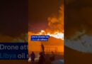 Drone attacks key Libya oil refinery | DW News