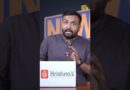 टूटा हुआ चावल Ethanol के नाम कुर्बान या सच छिपाया जा रहा? सरकार की मंशा पर सवाल क्यों उठे?
