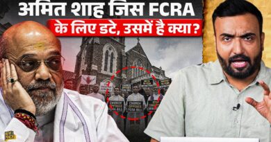 FCRA Bill Explained, Amit Shah पर्दे के पीछे क्या कर रहे? क्या Delimitation Bill फंसा सकता है बदलाव?