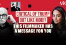Filmmaker Shruti Ganguly’s Message To Anti-Trump, Pro-Modi Diaspora Indians | VIGILANT | The Quint